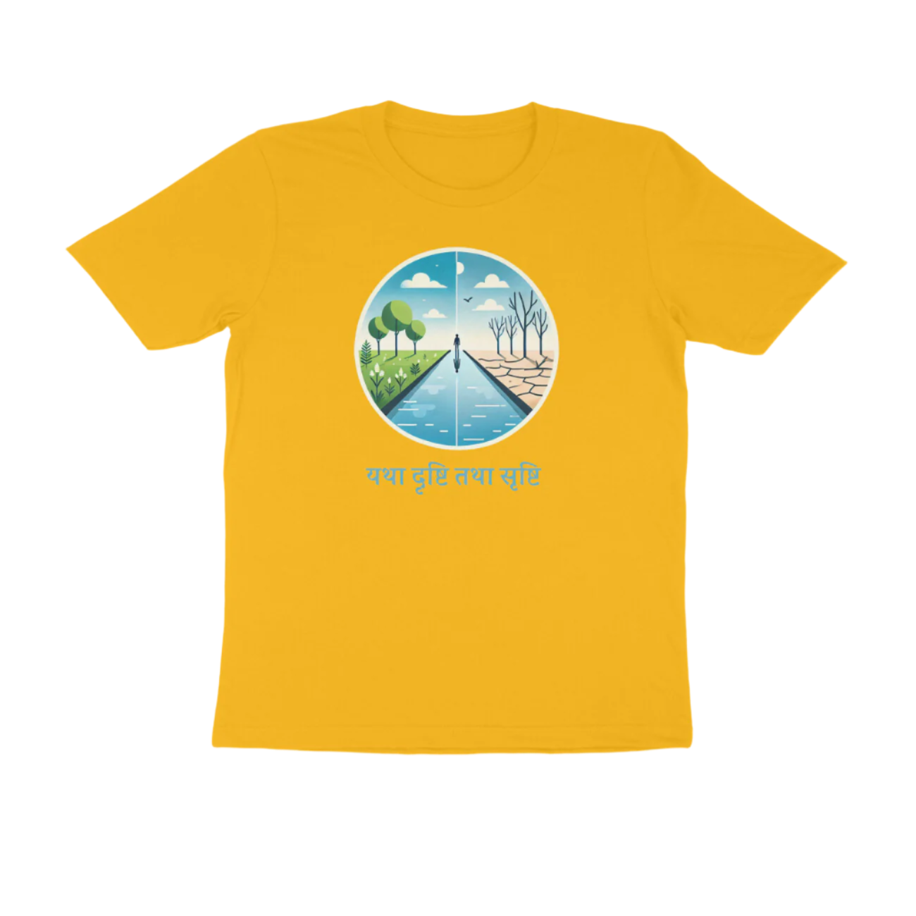 Yatha Drushti Men’s T-Shirt golden yellow with Sanskrit quote यथा दृष्टि तथा सृष्टि, spiritual and meditation inspired graphic tee by Store Asmi