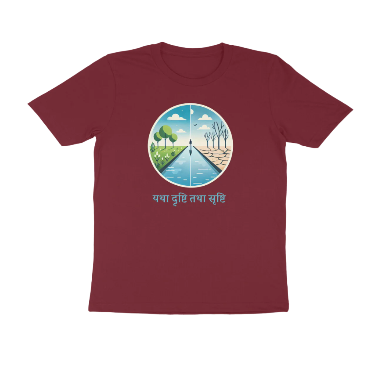 Yatha Drushti Men’s T-Shirt maroon with Sanskrit quote यथा दृष्टि तथा सृष्टि, spiritual and meditation inspired graphic tee by Store Asmi