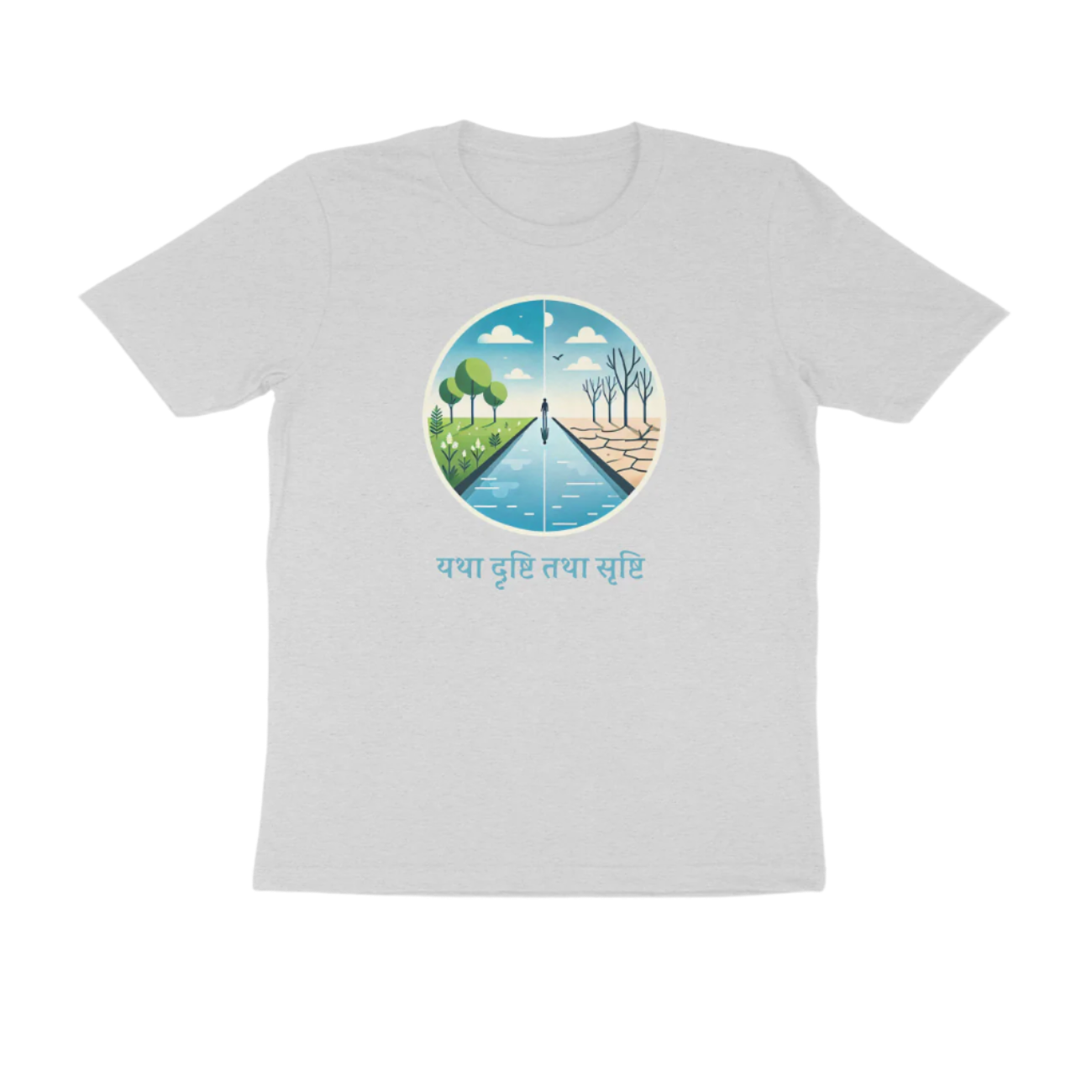 Yatha Drushti Men’s T-Shirt melange grey with Sanskrit quote यथा दृष्टि तथा सृष्टि, spiritual and meditation inspired graphic tee by Store Asmi