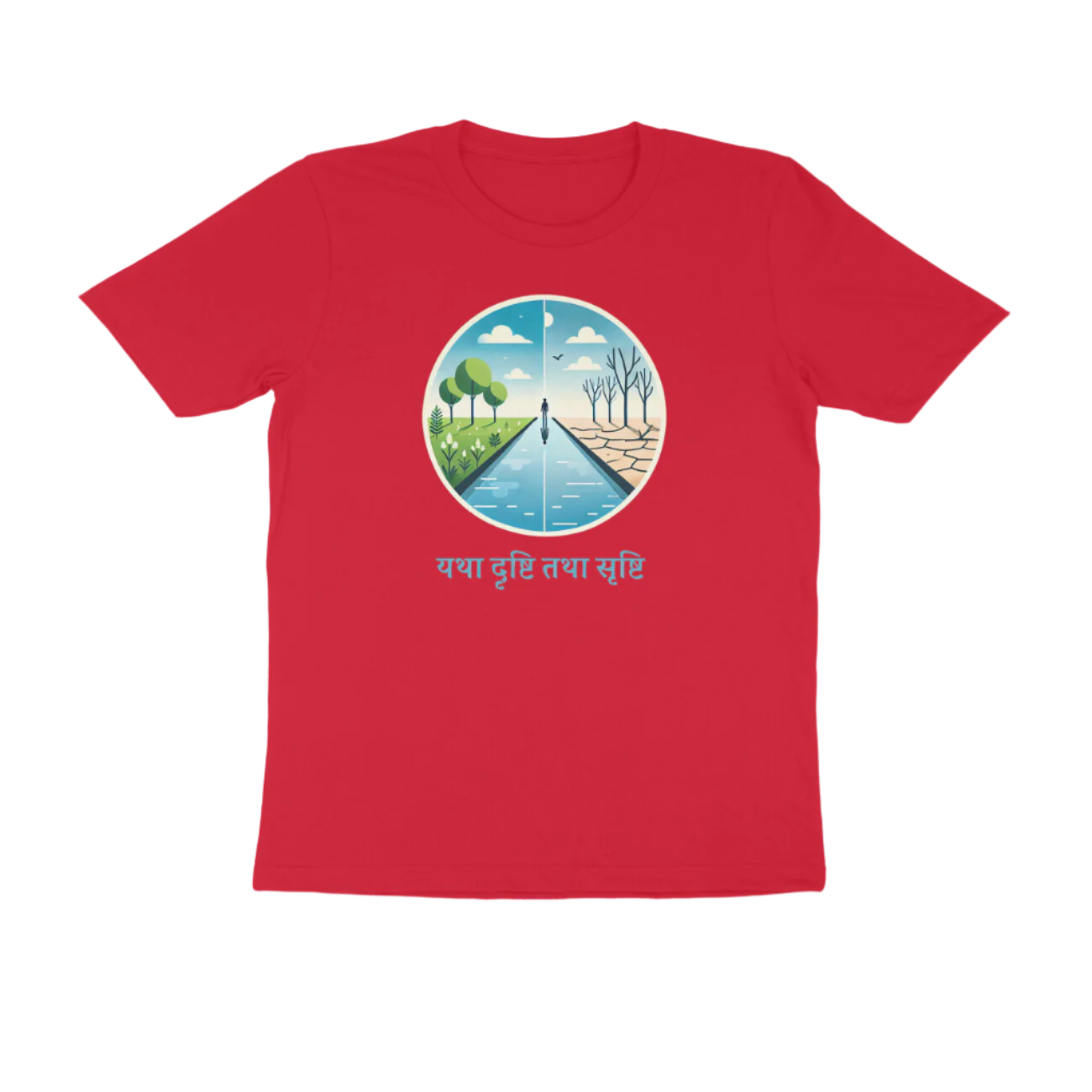 Yatha Drushti Men’s T-Shirt red with Sanskrit quote यथा दृष्टि तथा सृष्टि, spiritual and meditation inspired graphic tee by Store Asmi