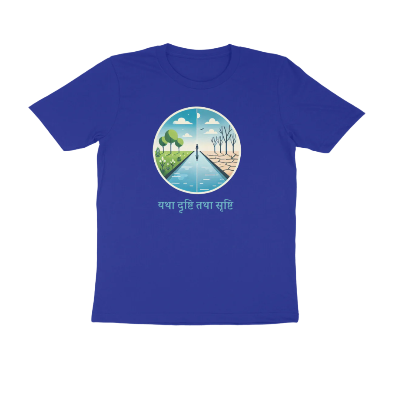 Yatha Drushti Men’s T-Shirt royal blue with Sanskrit quote यथा दृष्टि तथा सृष्टि, spiritual and meditation inspired graphic tee by Store Asmi