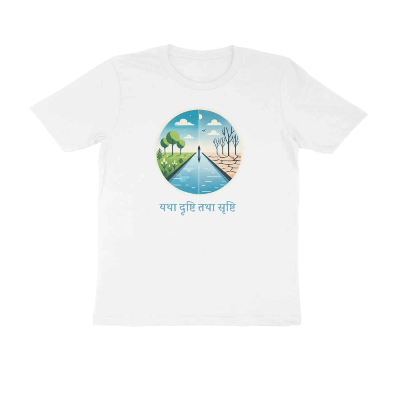Yatha Drushti Men’s T-Shirt white with Sanskrit quote यथा दृष्टि तथा सृष्टि, spiritual and meditation inspired graphic tee by Store Asmi